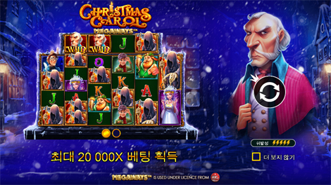 정글 고릴라