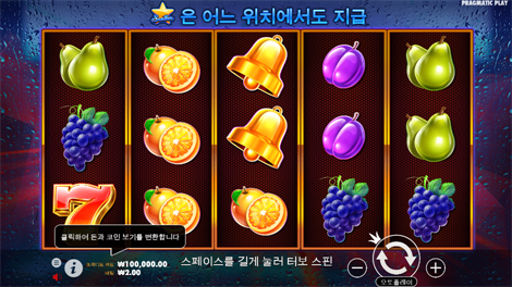 더 도그 하우스 멀티홀드