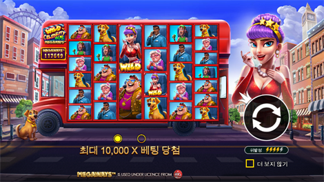 제우스 VS 헤데스 - 갓즈 오브 워