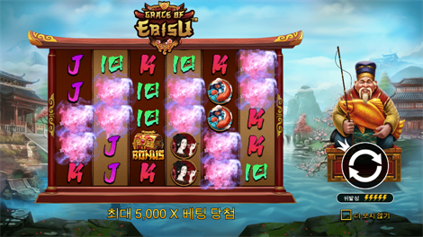 북 오브 더 폴른