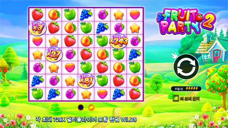 존 헌터와 스카라브 퀸의 무덤