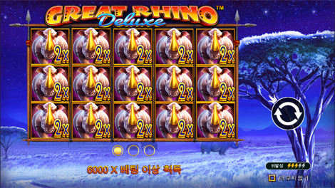 플로팅 드레곤 보트 페스티벌