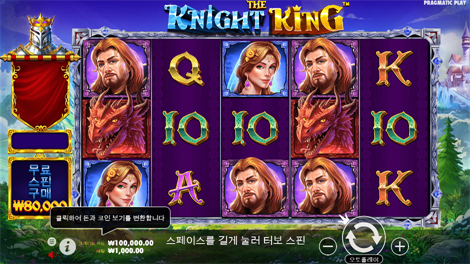 고릴라 메이헴