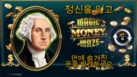 파일럿츠 펍