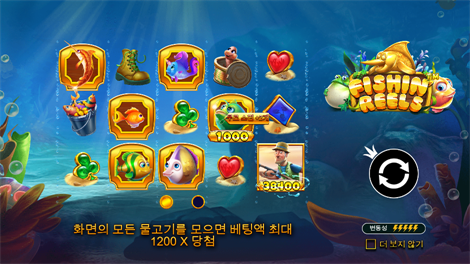 킹덤 오브 더 데드