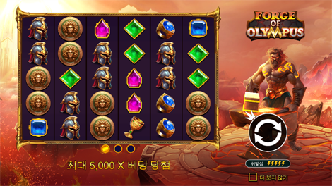 쥬씨 후르츠