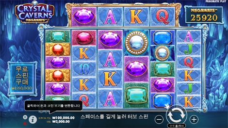 샤이닝 핫 40