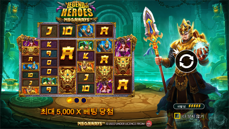 킹덤 오브 더 데드