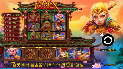 버블 팝
