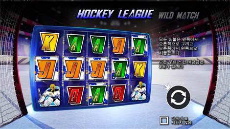 아이 오브 클레오파트라