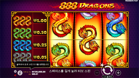 가톳 카카's 퓨리