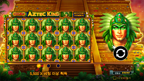 울트라 번