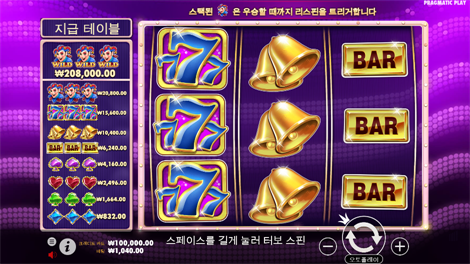 킹덤 오브 더 데드