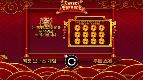 고릴라 메이헴