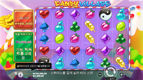 북 오브 바이킹즈