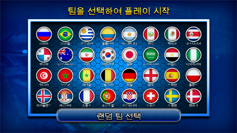 마이트 오브 라