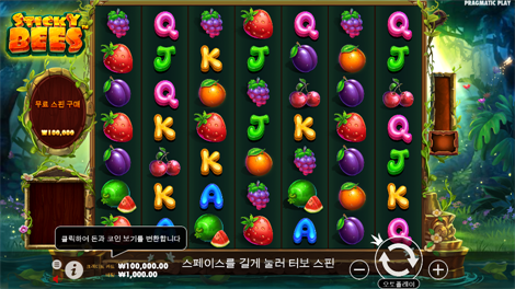 코스믹 캐시