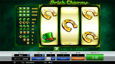 그레이스 오브 에비스