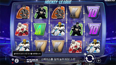 북 오브 골든 샌즈