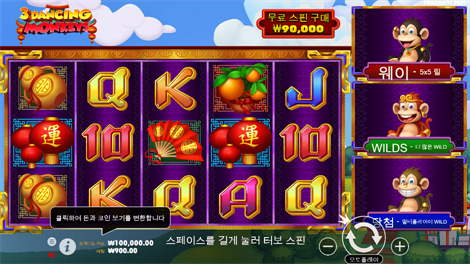 마이트 오브 라