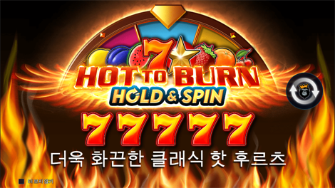 캔디 스타즈