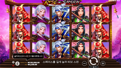 매지션즈 시크릿