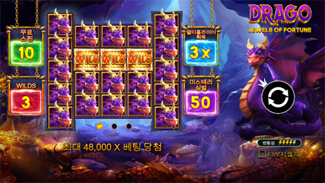 컬라설 캐시 존