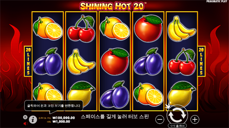 트리플 조커스