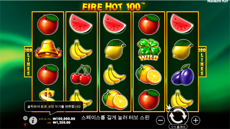 미스터리스
