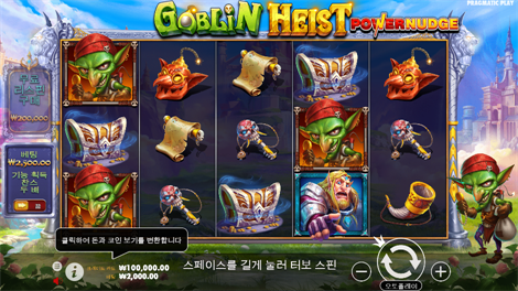 릴리스 더 크라켄