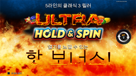 몽키 워리어