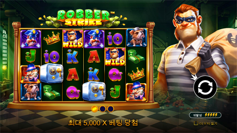 피라미드 보난자