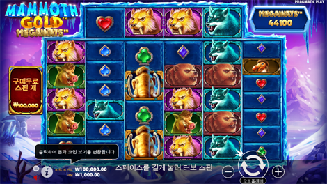 파일럿츠 펍