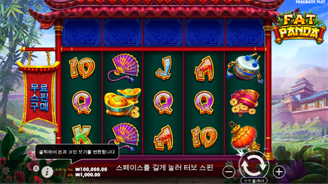 존 헌터 엔 더 툼 오브 더 스카라브 퀸