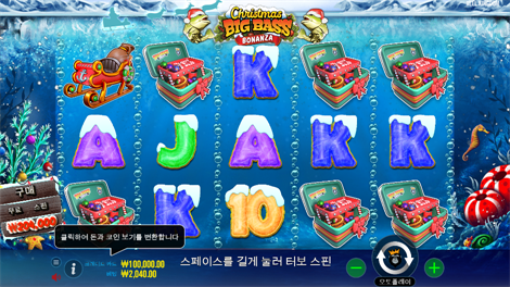 게이츠 오브 아즈텍
