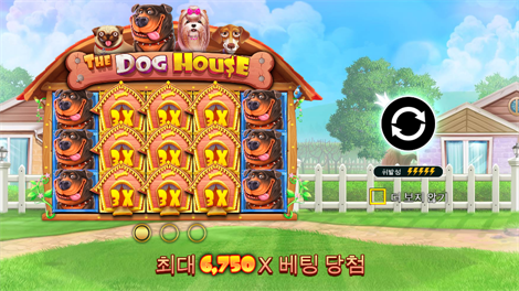 파이어 아처