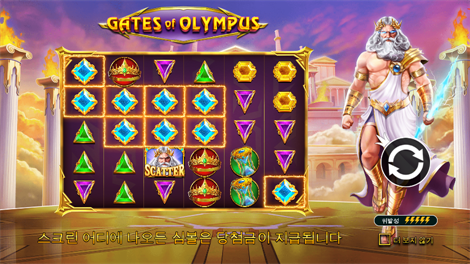 클로버 골드