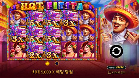 엘리멘탈 젬스 메가웨이즈
