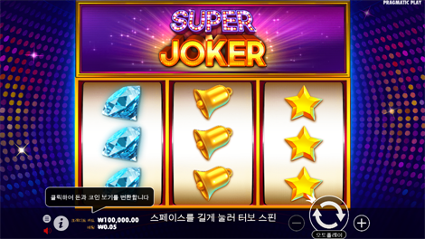 레이징 불