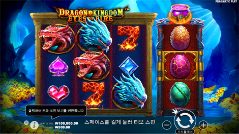머니 마우스