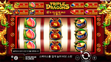 북 오브 킹덤즈