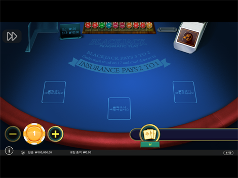 포지 오브 올림푸스