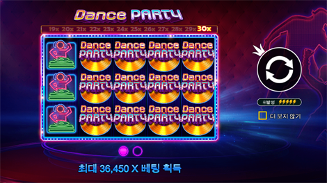 피그 뱅크 빌즈