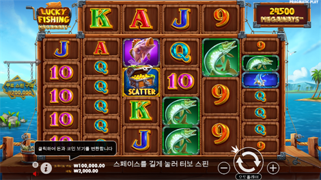 북 오브 바이킹즈