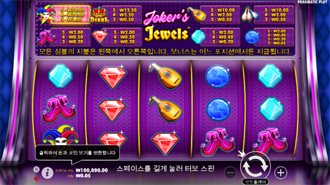 피싱 릴스