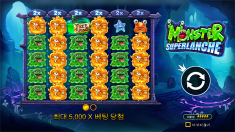 프로그즈 & 버그즈