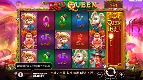 스머글러스 코브