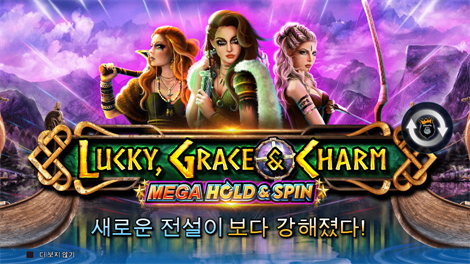 몽키즈 7