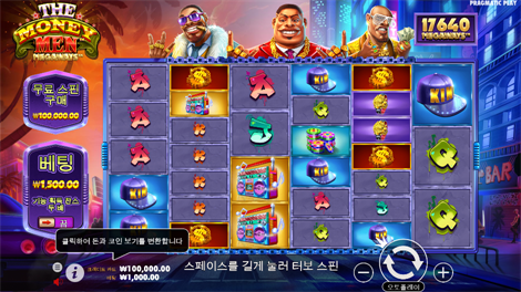 플로팅 드레곤 보트 페스티벌