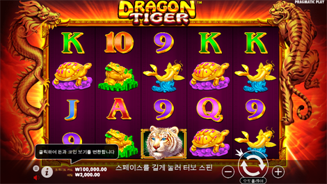 파일럿츠 펍